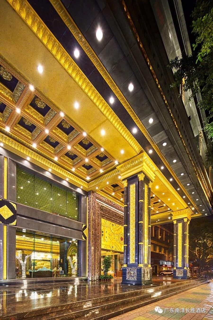 Nanyang King'S Gate Hotel--Free Shuttle Service To Canton Fair Exteriör bild
