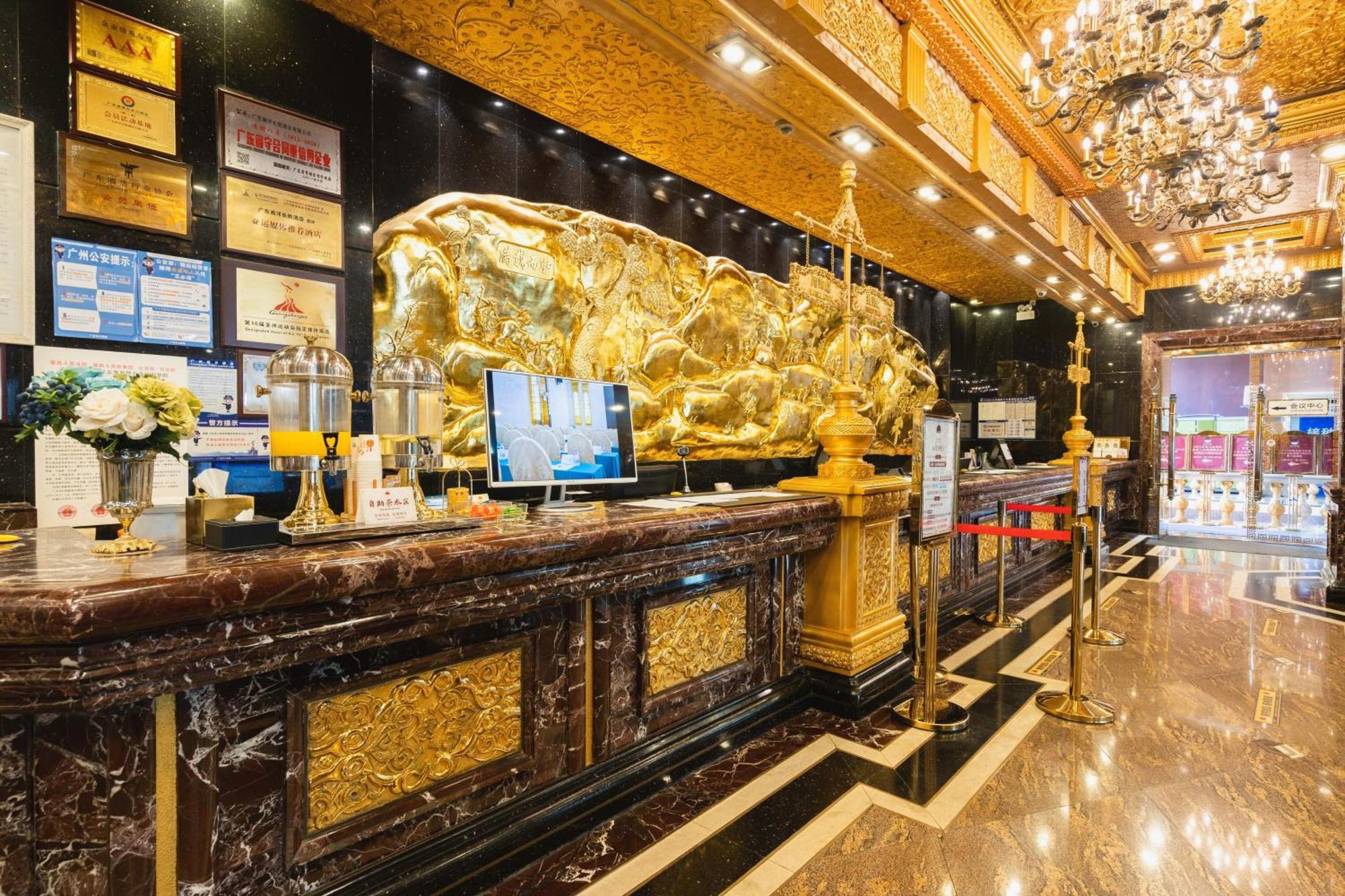 Nanyang King'S Gate Hotel--Free Shuttle Service To Canton Fair Exteriör bild
