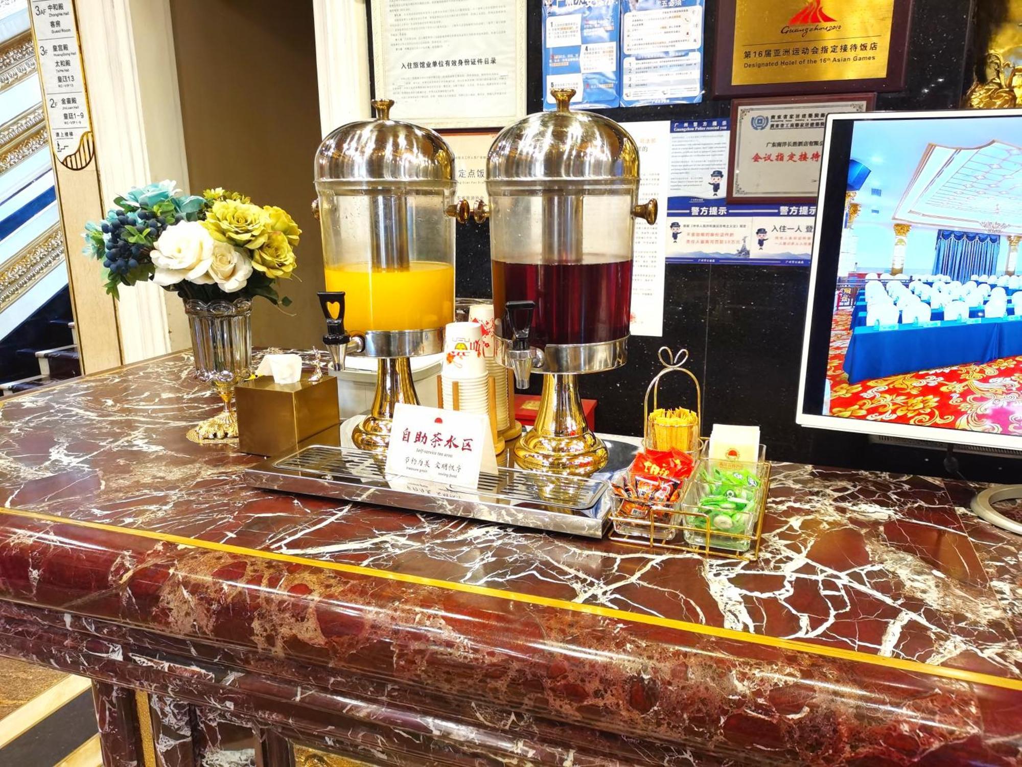 Nanyang King'S Gate Hotel--Free Shuttle Service To Canton Fair Exteriör bild