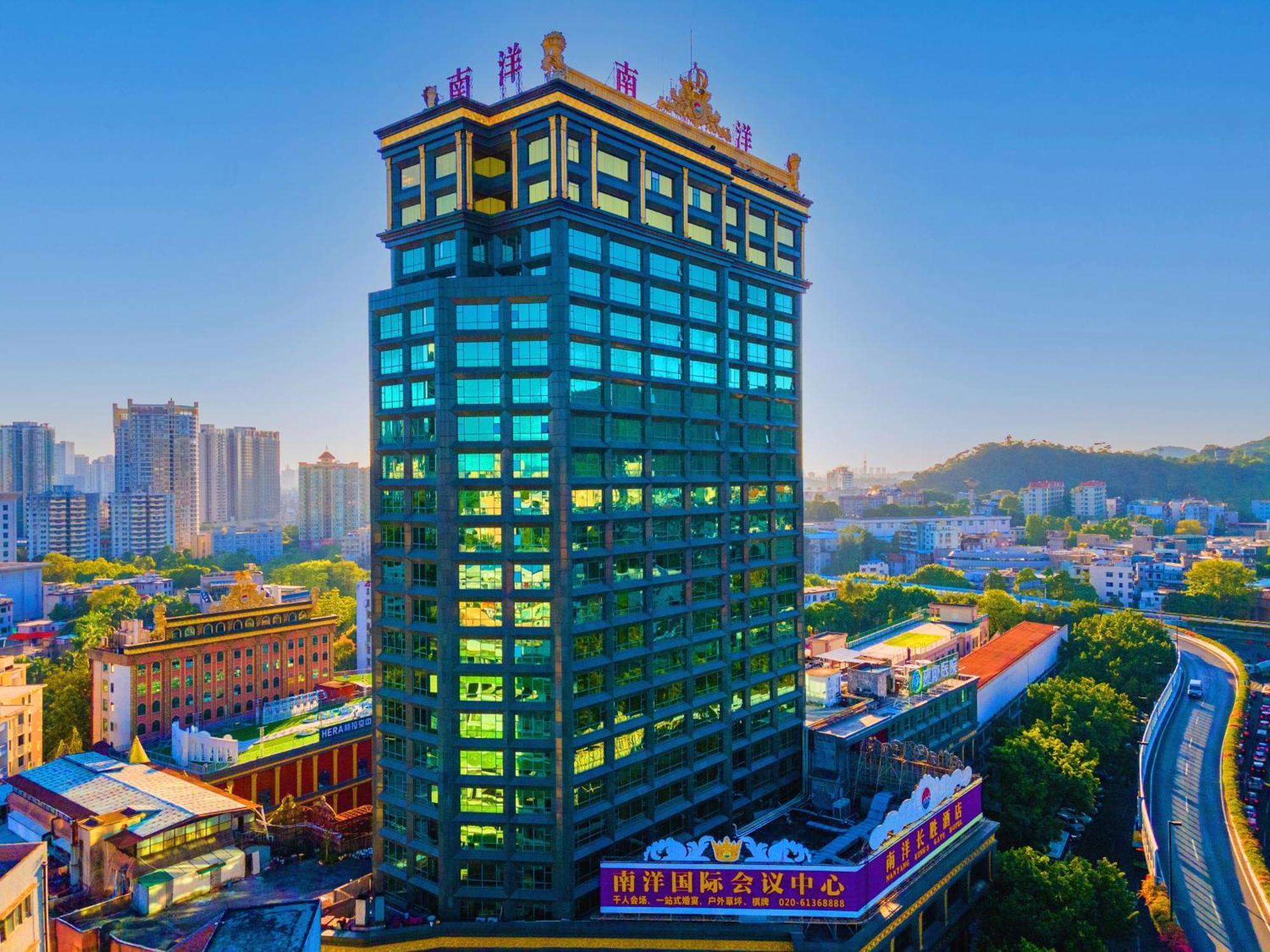 Nanyang King'S Gate Hotel--Free Shuttle Service To Canton Fair Exteriör bild
