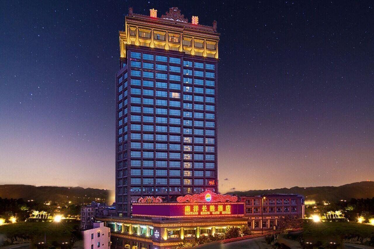 Nanyang King'S Gate Hotel--Free Shuttle Service To Canton Fair Exteriör bild